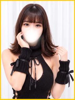 みな