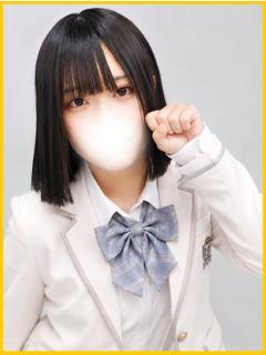 あん