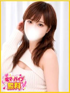 あん