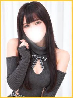 もな