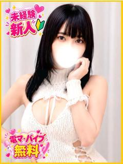 しぐれ