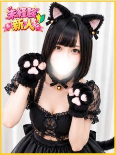 ののか