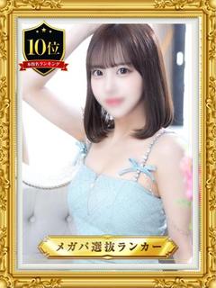 ヒマリ