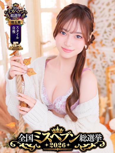 ツキ