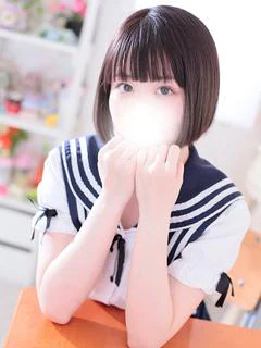 あいな