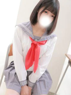 はく