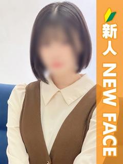 ゆいな