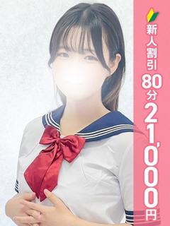 きい