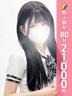 くれあ