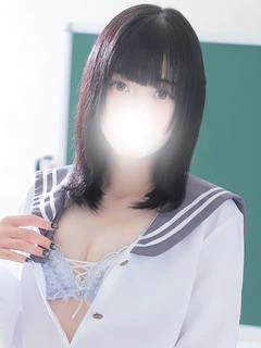 りる
