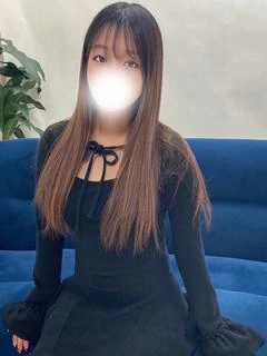 るん