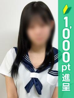 りず