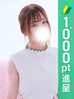 みな