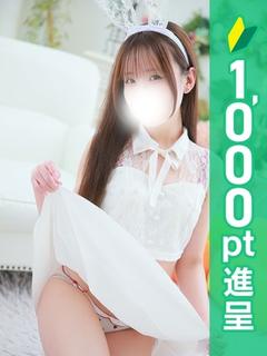 ちさ