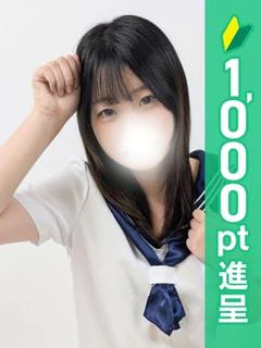 うらら