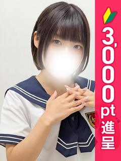 つき
