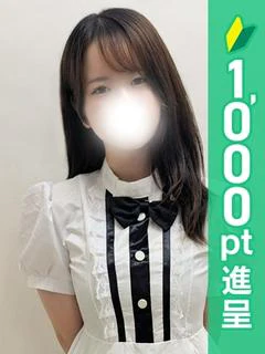 みみ