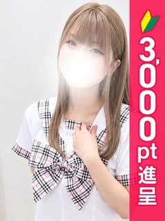 なな