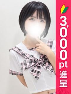 きき