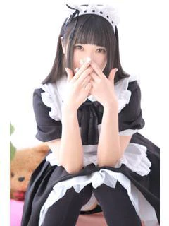 かや