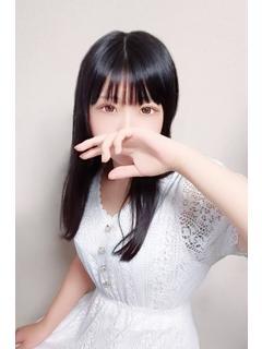 みに