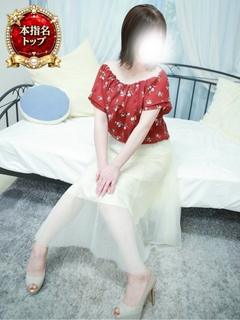 わかな