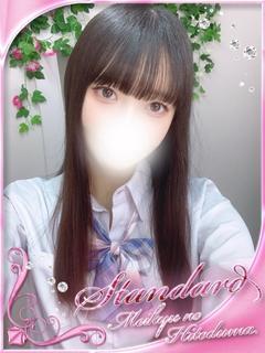 りりむ