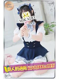 あやめ