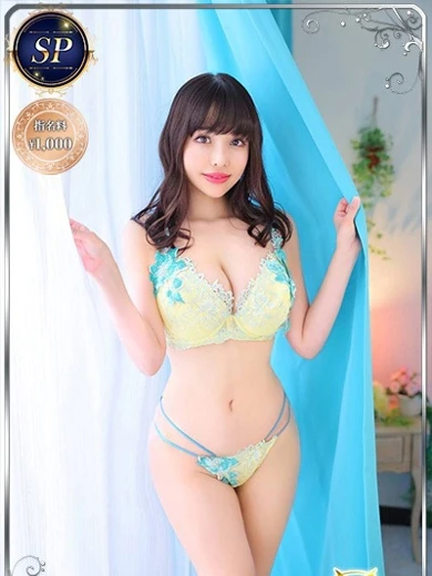MIKADOのまい