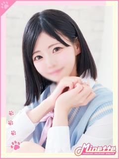 きら【即イキ確定演出...