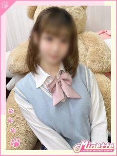 ゆきな【体験入店】