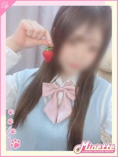 ゆう【えろカワおっと...