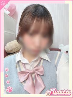 せな【体験入店】