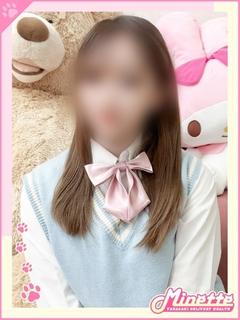 らむ【体験入店】