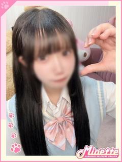 えれな【体験入店】