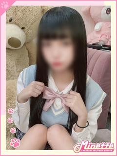 みなと【体験入店】