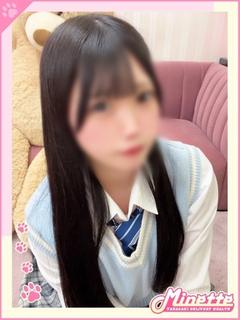 はなまる【体験入店】