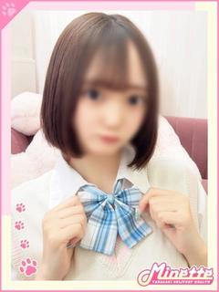 りおな【体験入店】