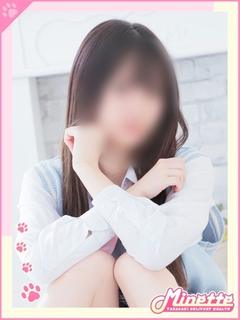 あの【絶対的エ〇ス】
