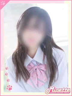 なぎ【絶対禁断ろり娘】