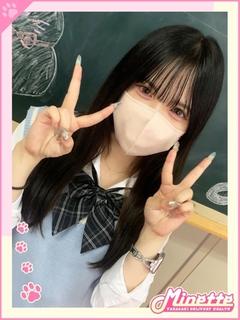 あおい【体験入店】