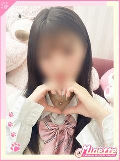 まみ【体験入店】