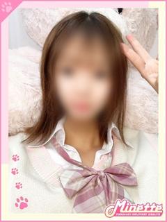 きい【体験入店】