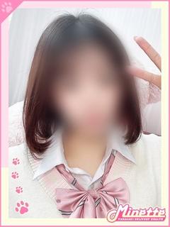 ことみ【体験入店】