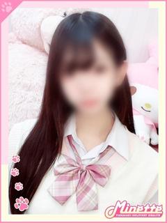 きみ【体験入店】