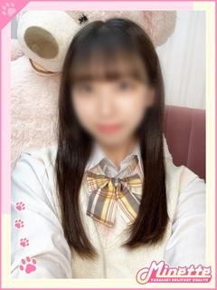 ふたば【体験入店】