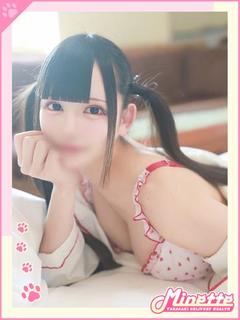 えな【体験入店】