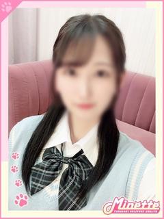 あずさ【体験入店】