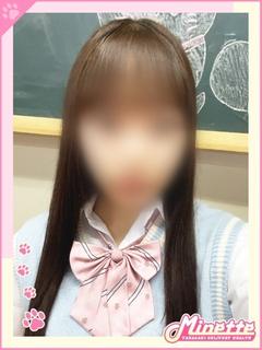 みりあ【体験入店】