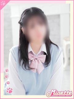 みら【必見必揉H爆乳】